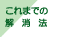 �O���r�I�Q���}�X�^�[�͂������Ⴄ�I�I