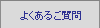�悭���邲����