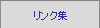 �����N�W