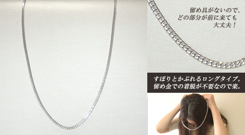 �Q���}�X�^�[�l�b�N���X ���C�g �����O
